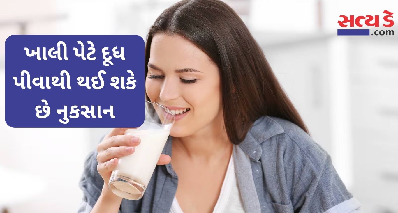 Health Tips