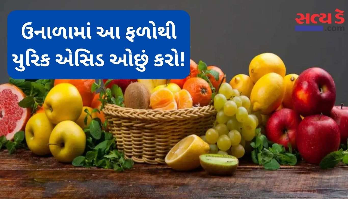 Health Tips