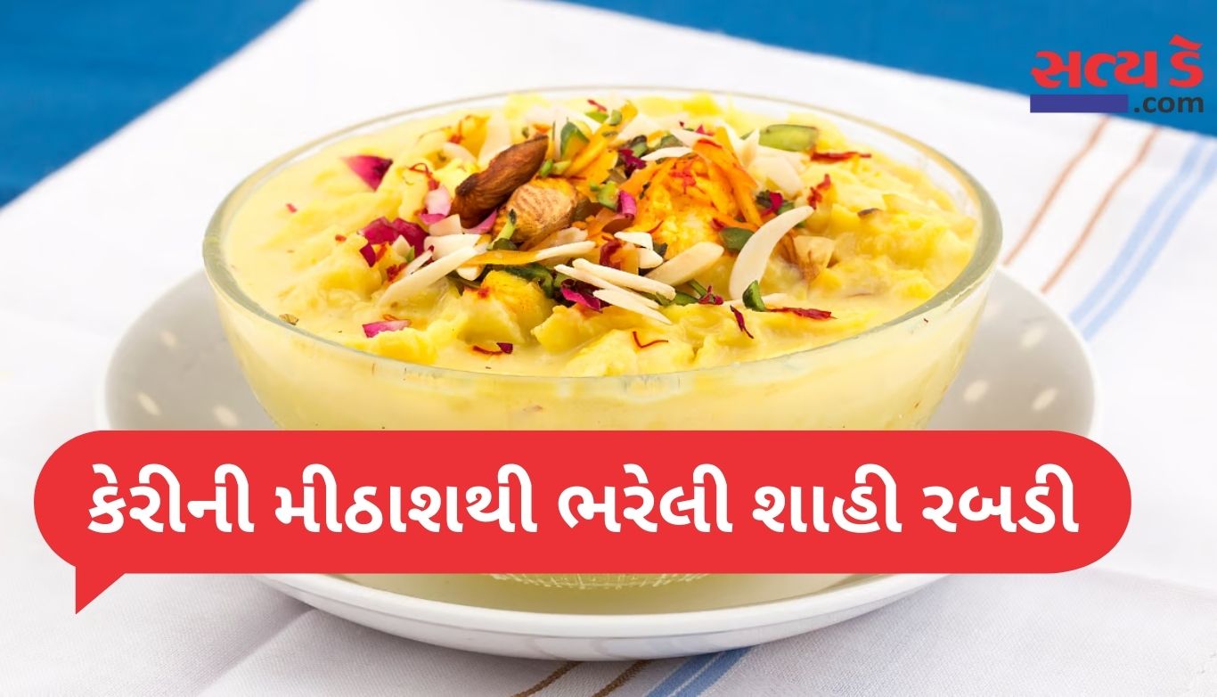 Mango Rabdi Recipe