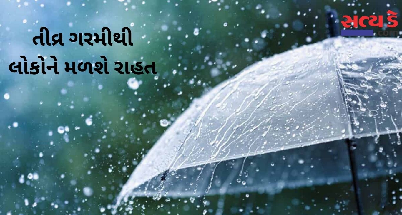 Copy of Satya web temp 2 4