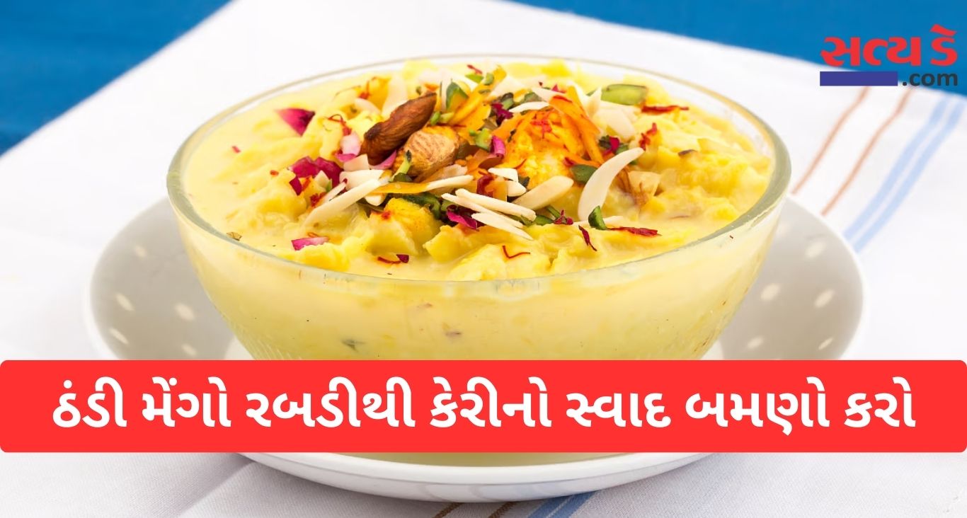 Mango Rabdi Recipe
