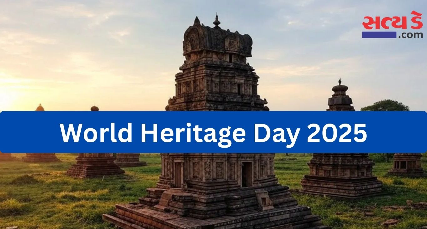 World Heritage Day 2025