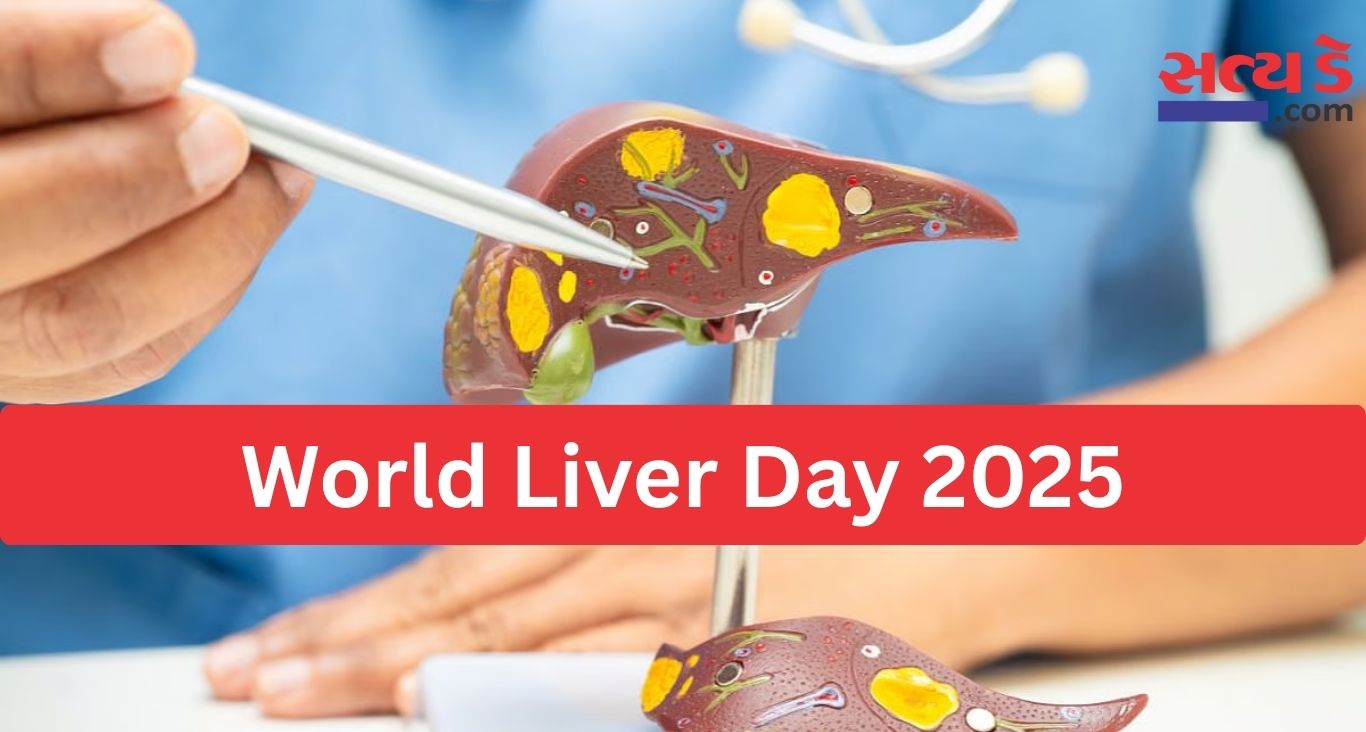 World Liver Day 2025