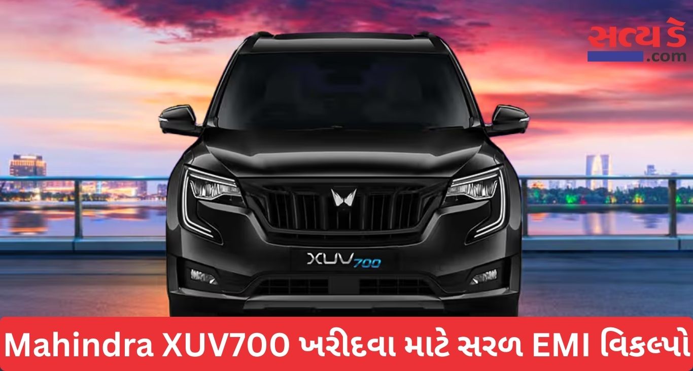 Mahindra XUV700