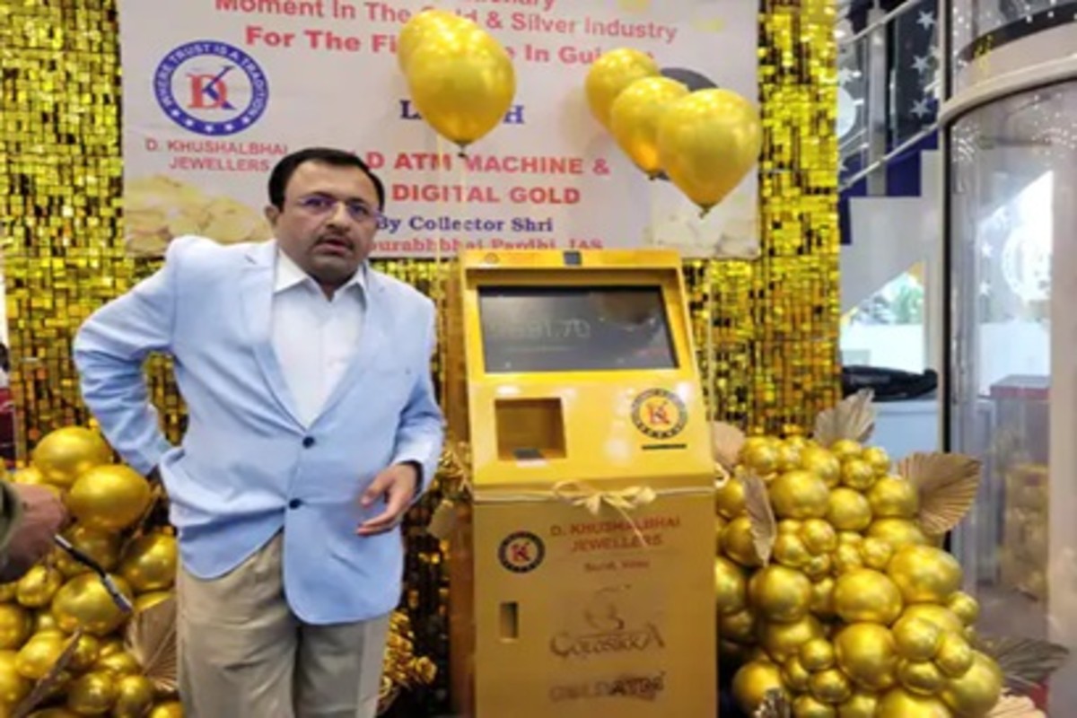 Gold ATM Surat