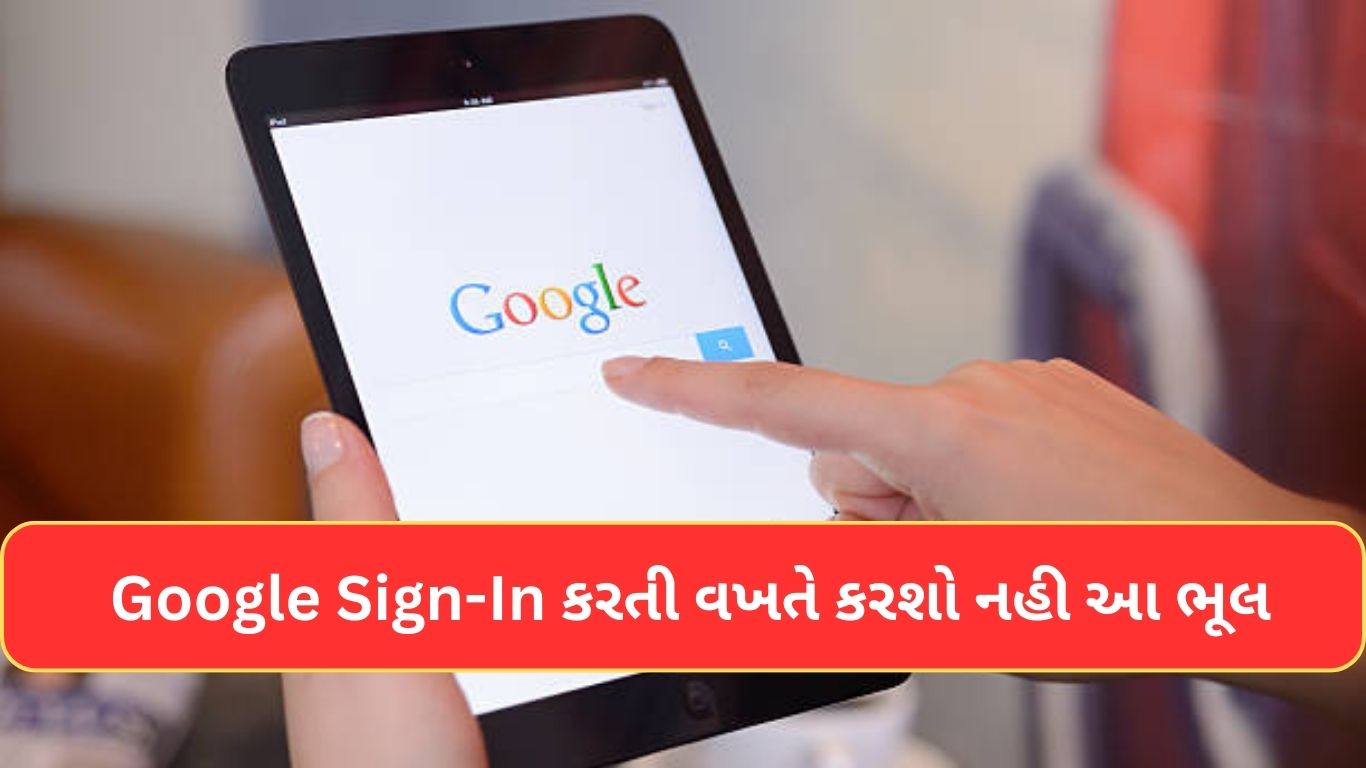 Google Sign-In Risk