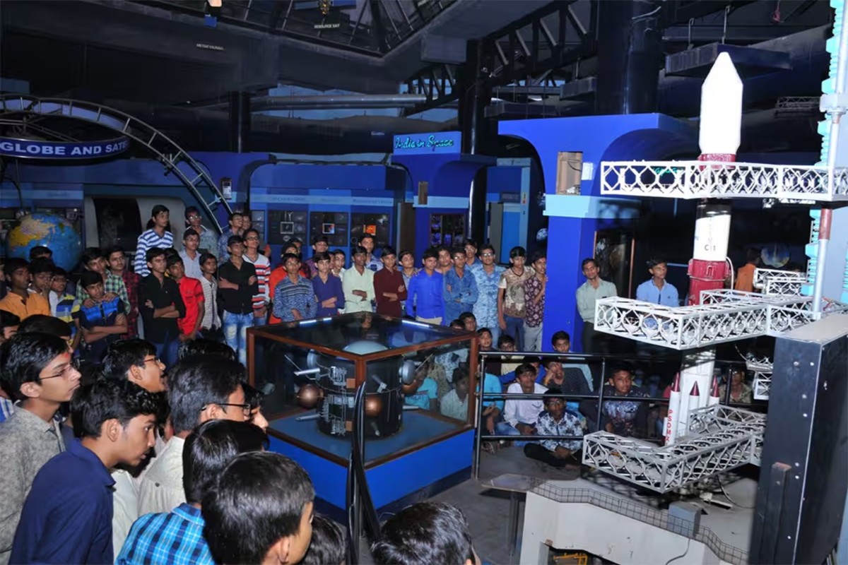 Gujarat Science City