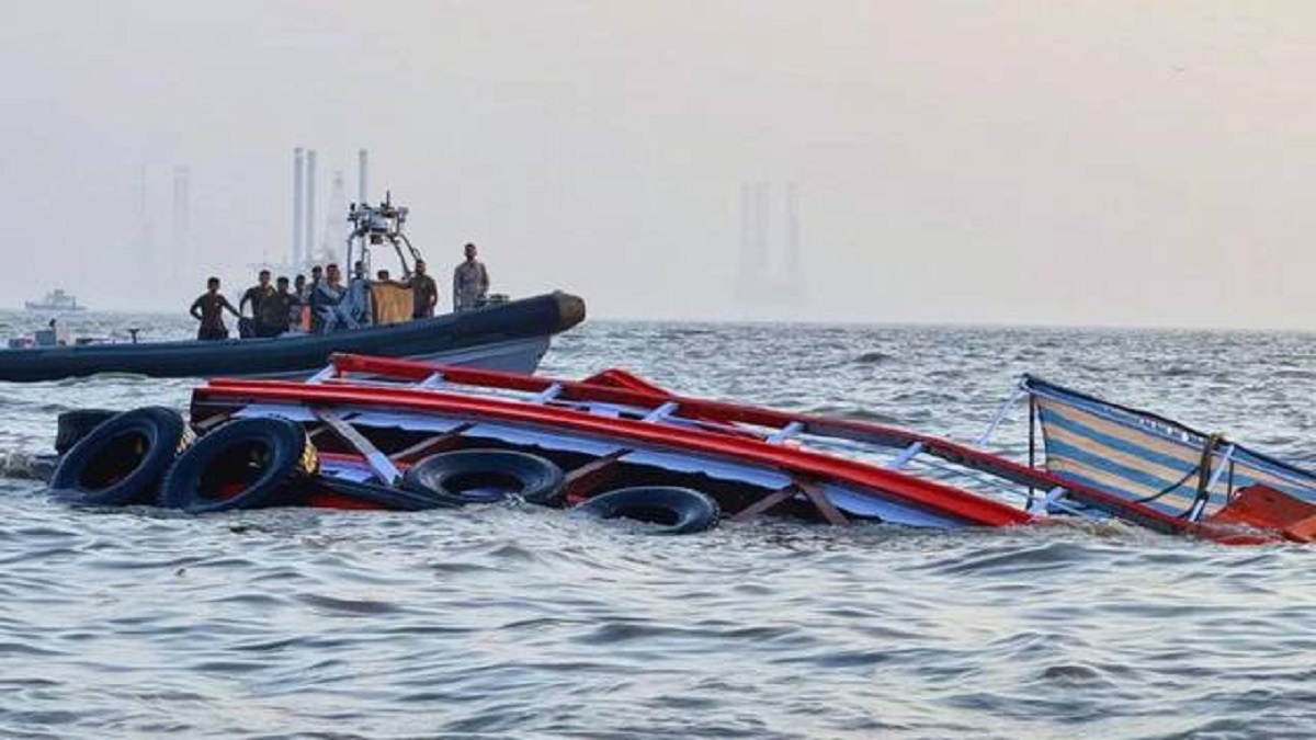 Neel kamal boat
