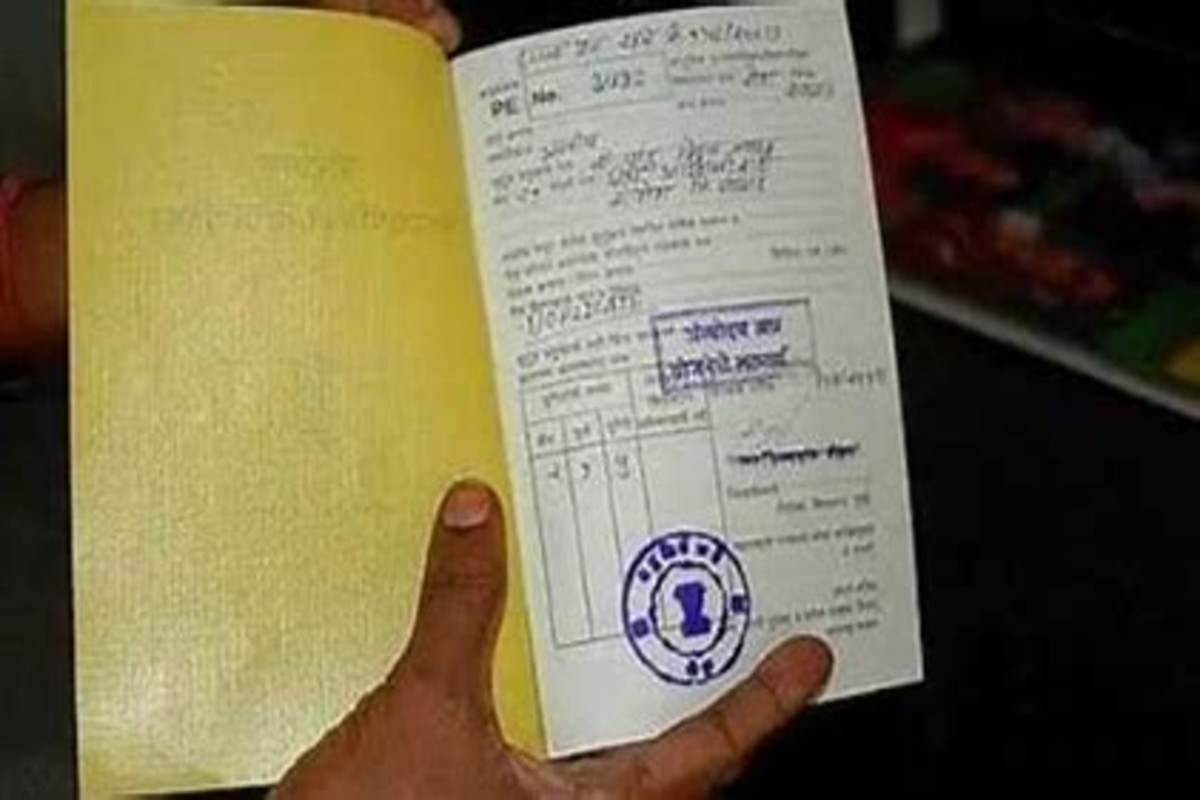 Ration Card ₹1000 Scheme