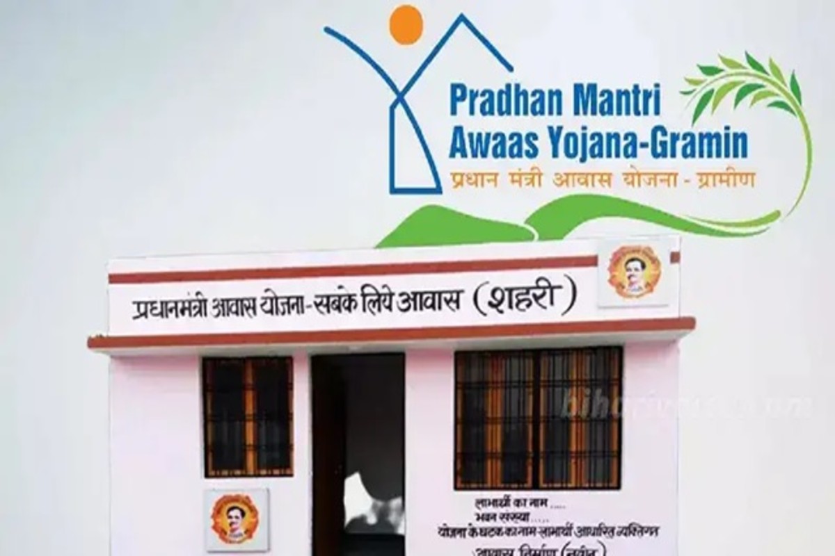PM Awas Yojana