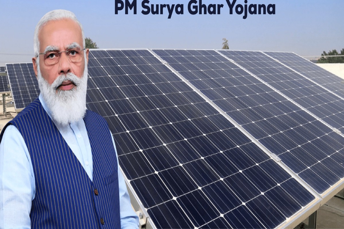 PM Surya Ghar Yojna