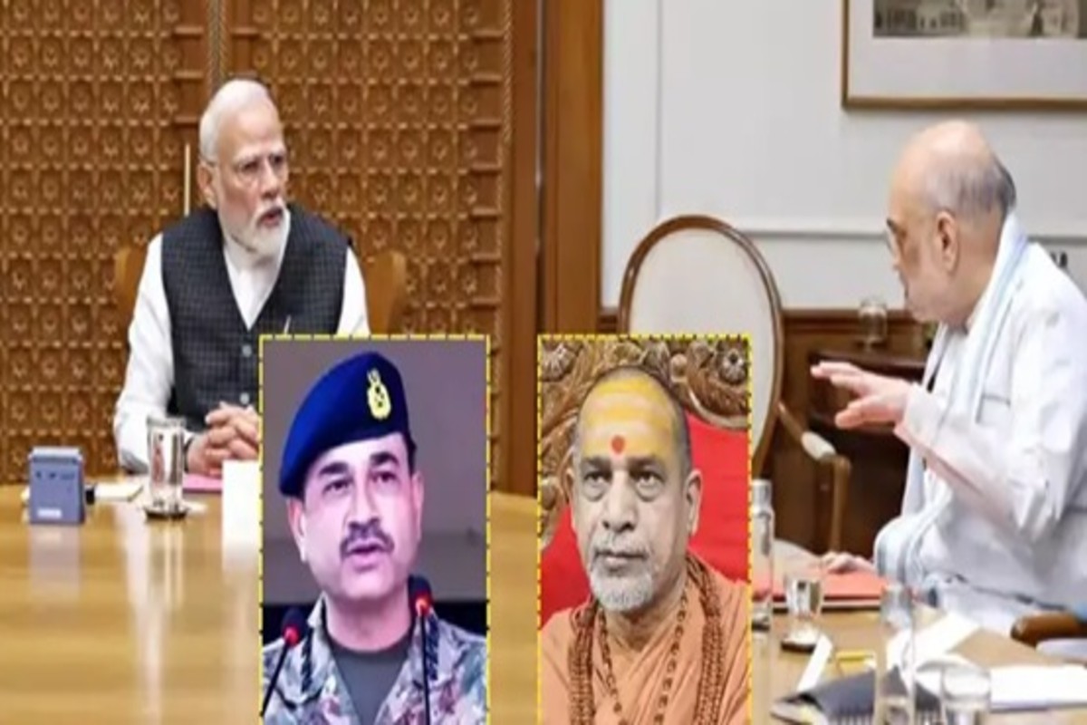Pahalgam Terror Attack