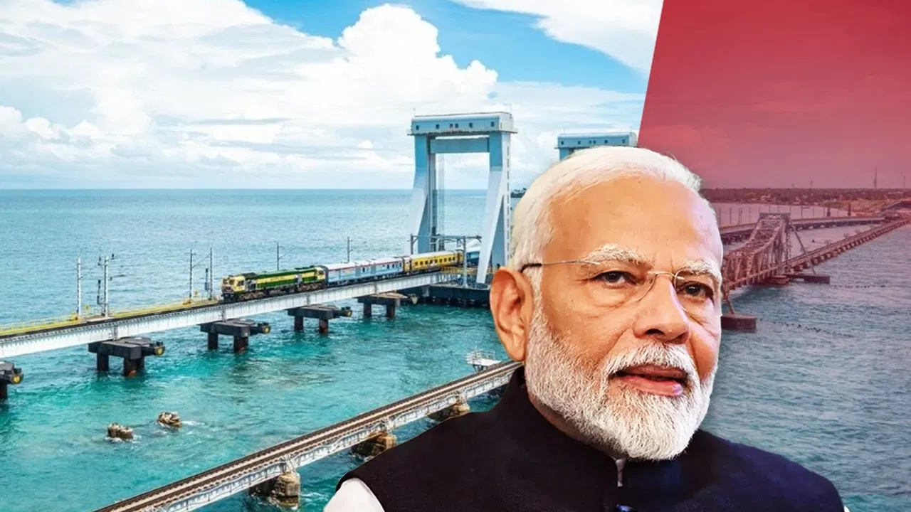 Pamban Bridge