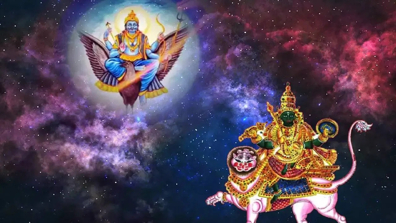 Pishach Yoga