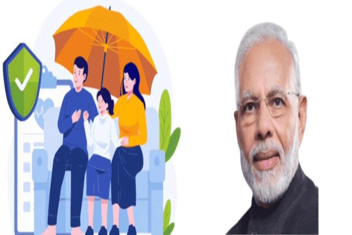 Pradhan Mantri Jeevan Jyoti Bima Yojana