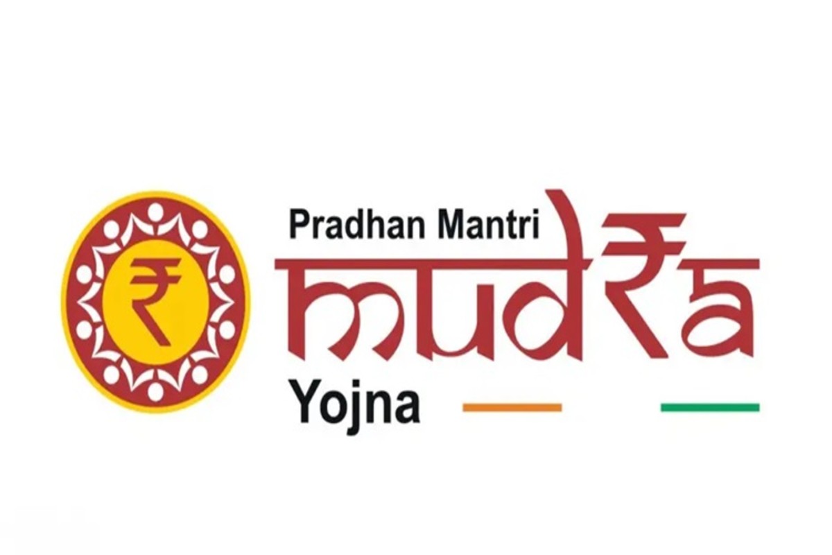 Mudra loan yojna