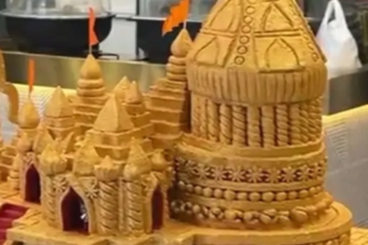 Almond Ram Temple In Rajkot