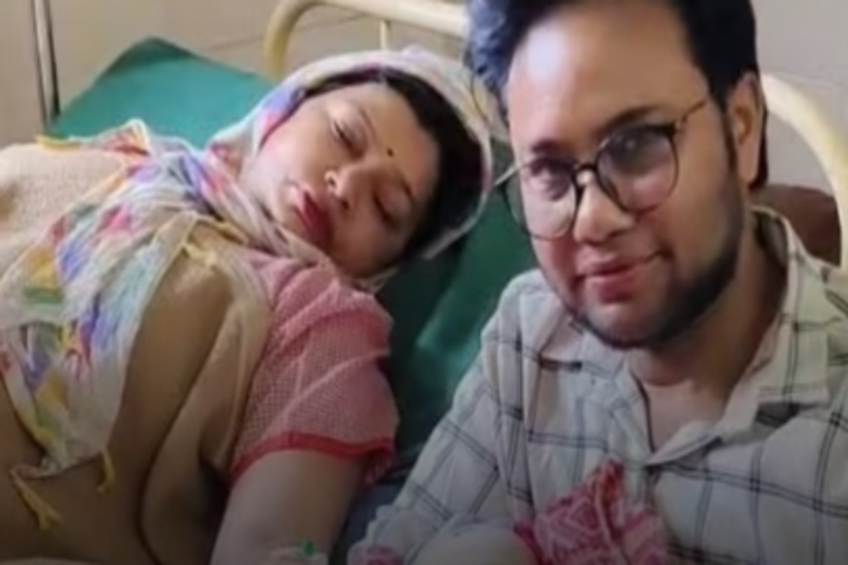 Fatherhood After Gender Transition