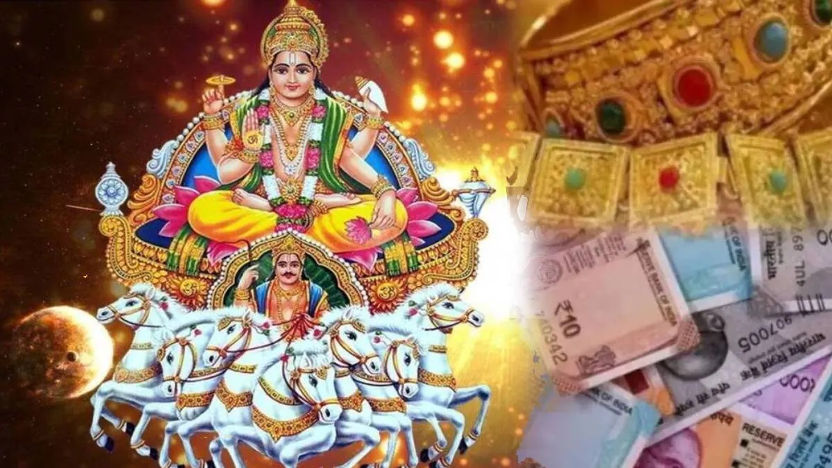 Surya Gochar 2025