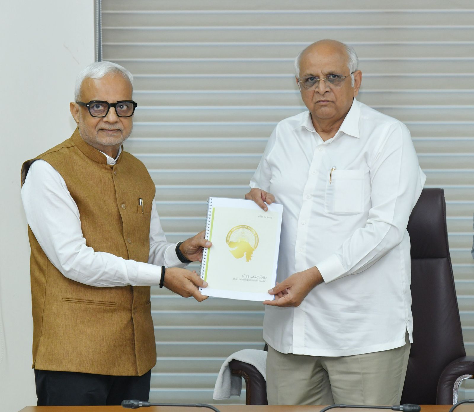 Gujarat