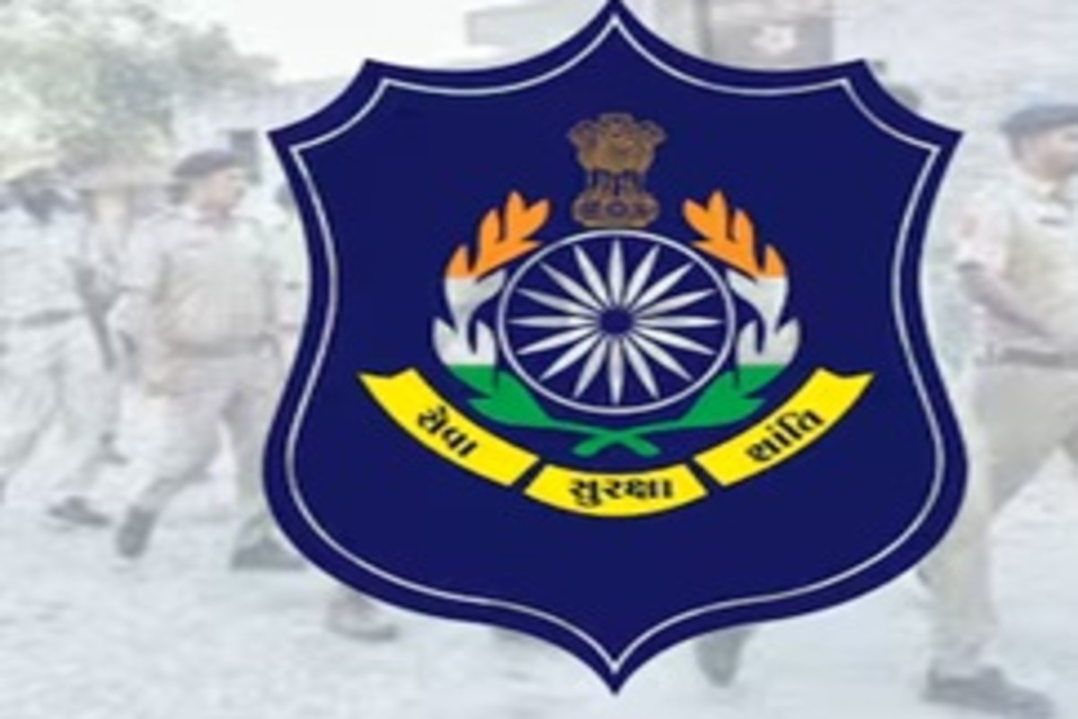 PSI to PI Promotion Gujarat: