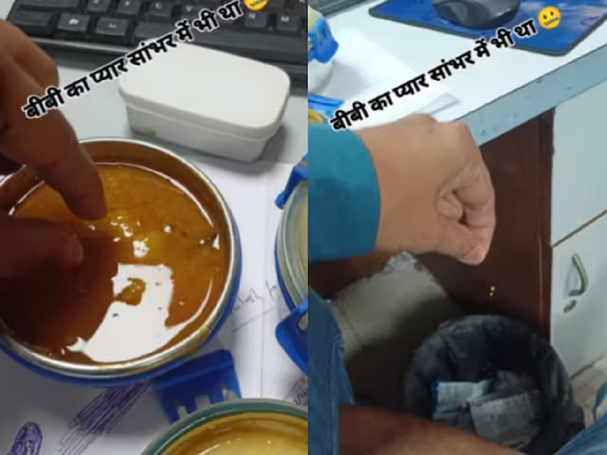 Ajab Gajab
