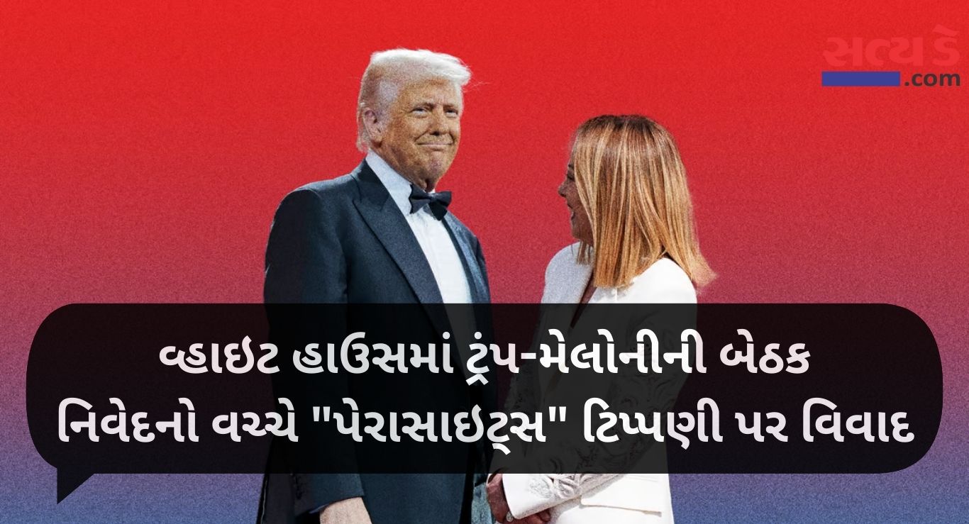 america 8