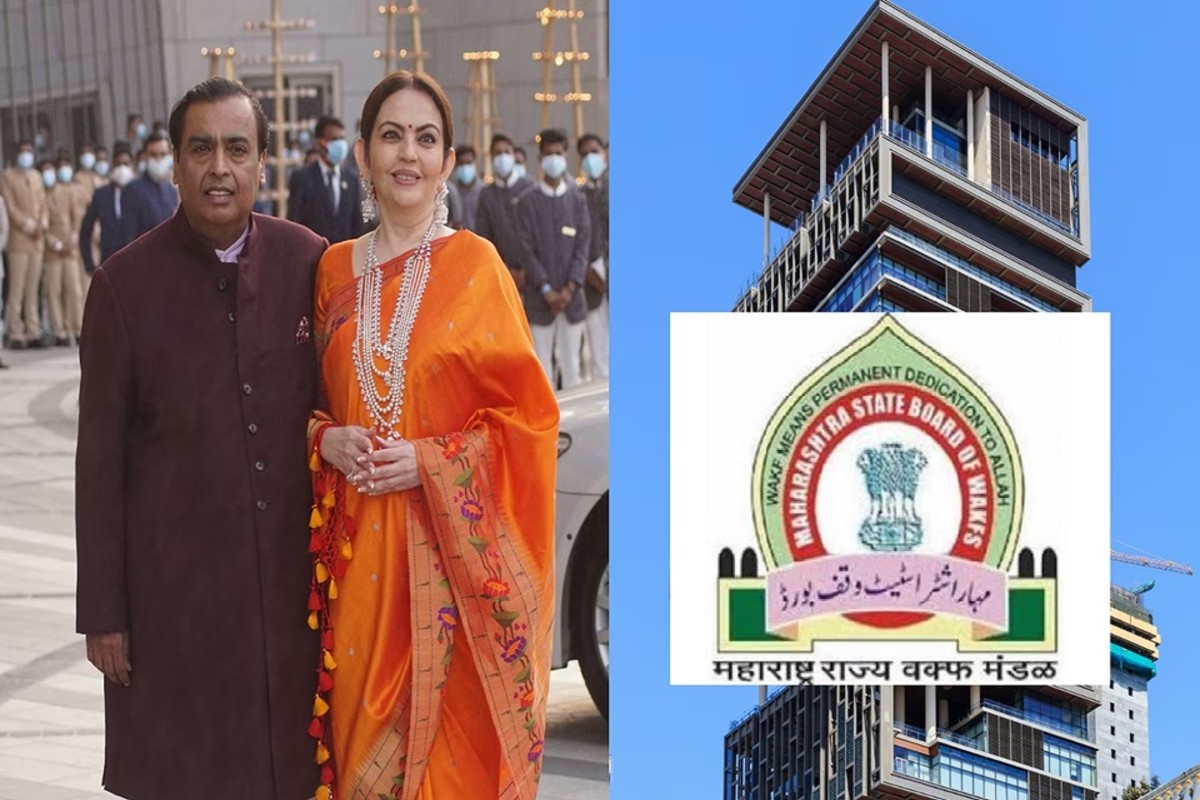 Antilia Wakf Board Land Controversy