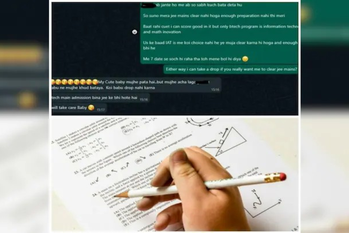 WhatsApp Chat Screenshot