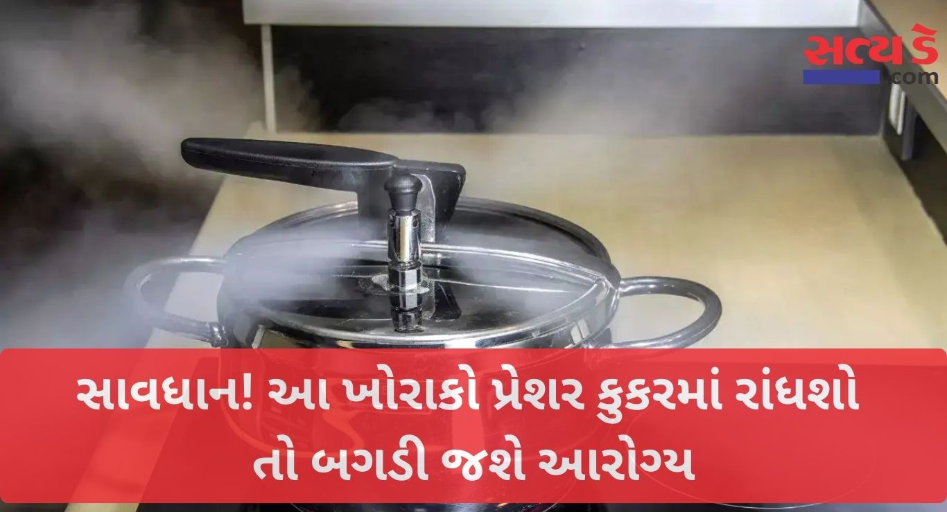 Kitchen Tips