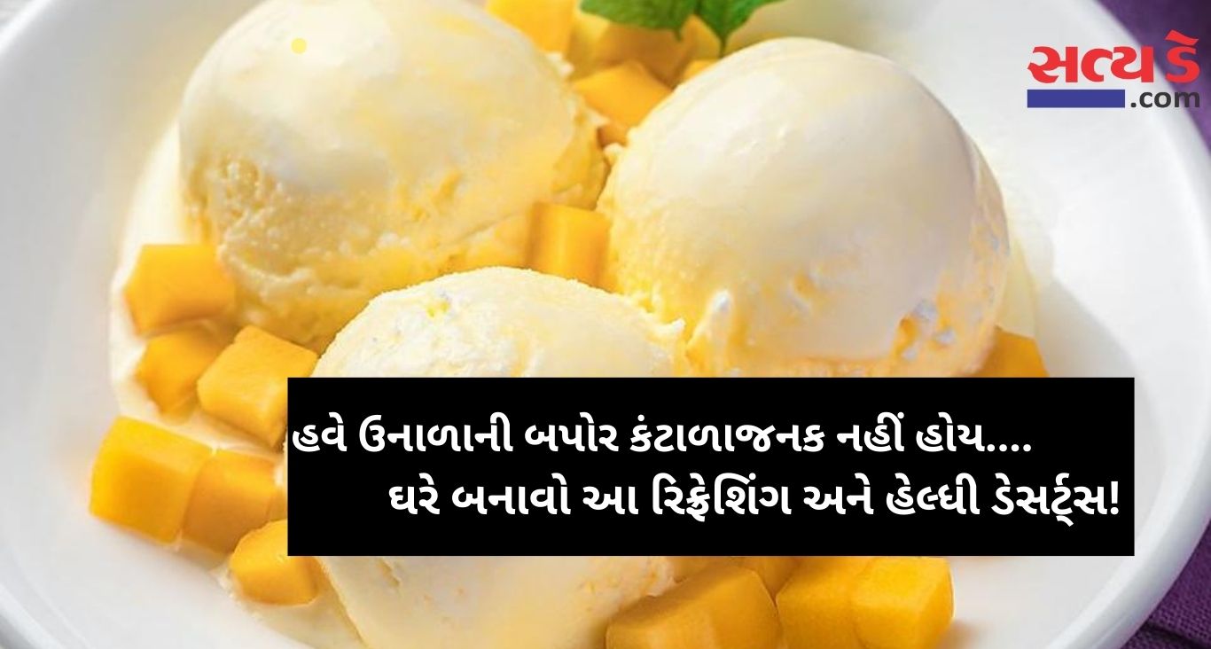 Summer Desserts