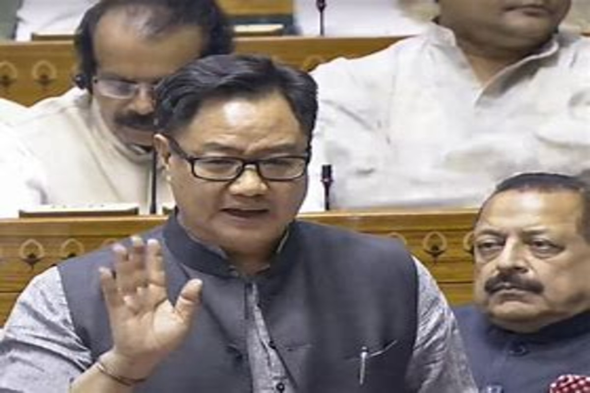 Waqf Amendment Bill
