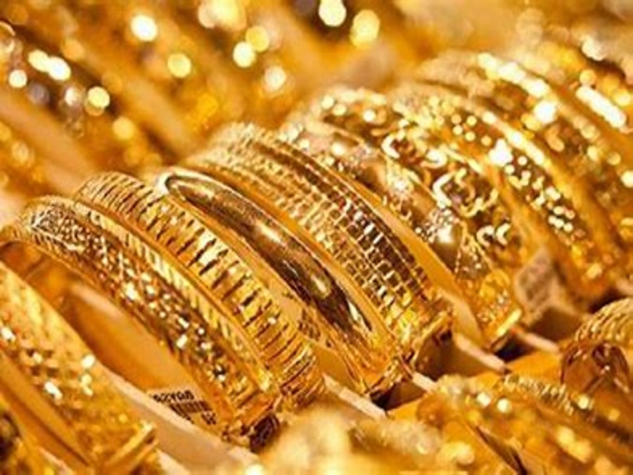 Gold Price Down