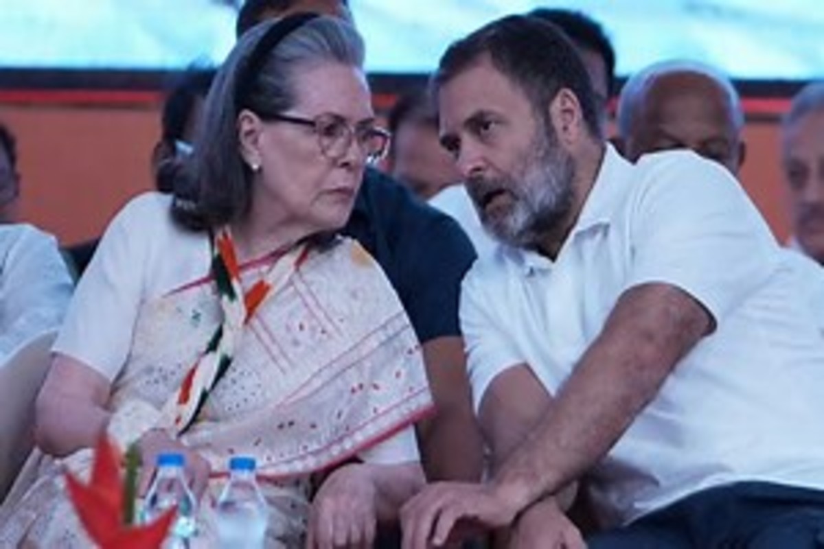 Gujarat Congress