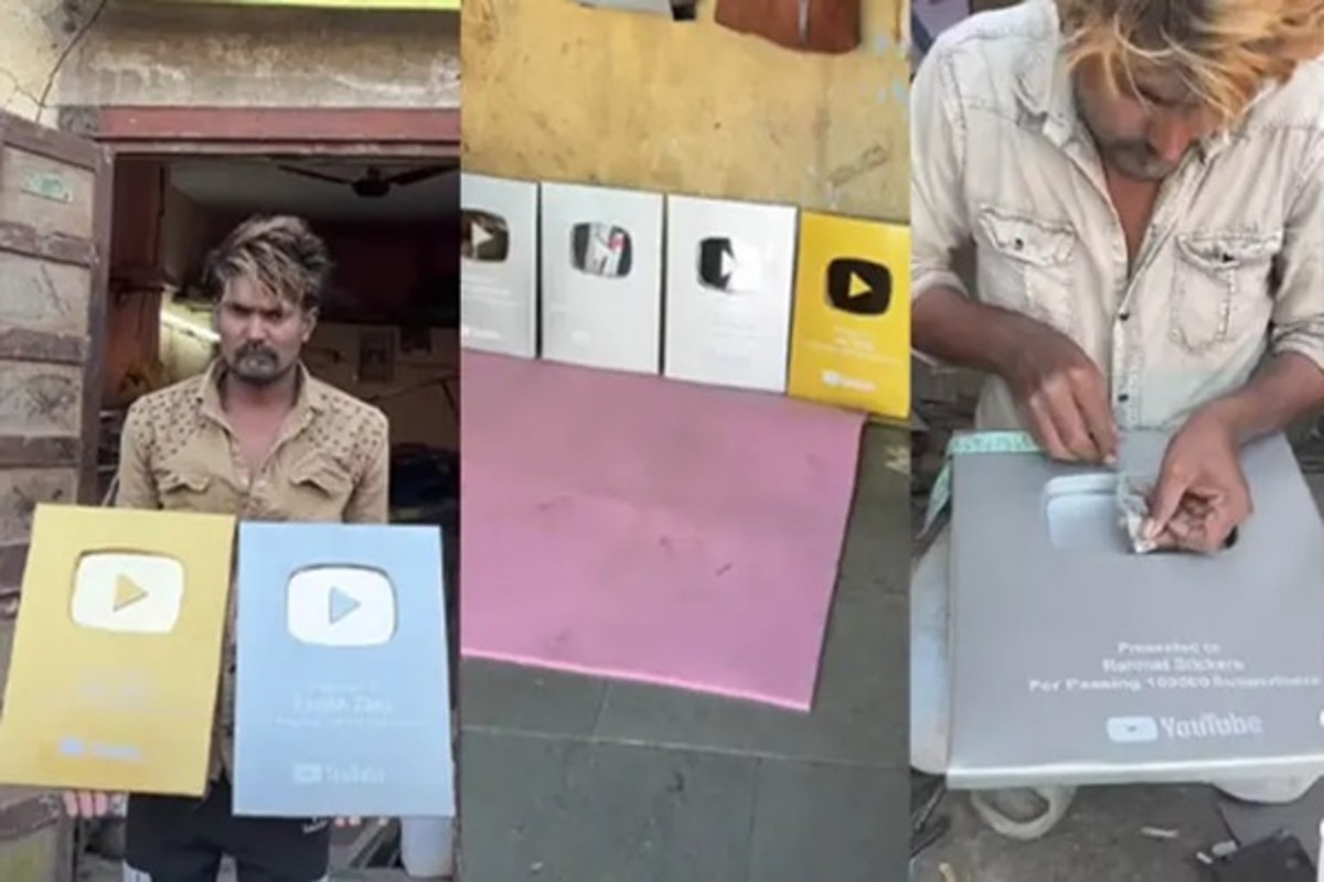 Fake YouTube Play Button
