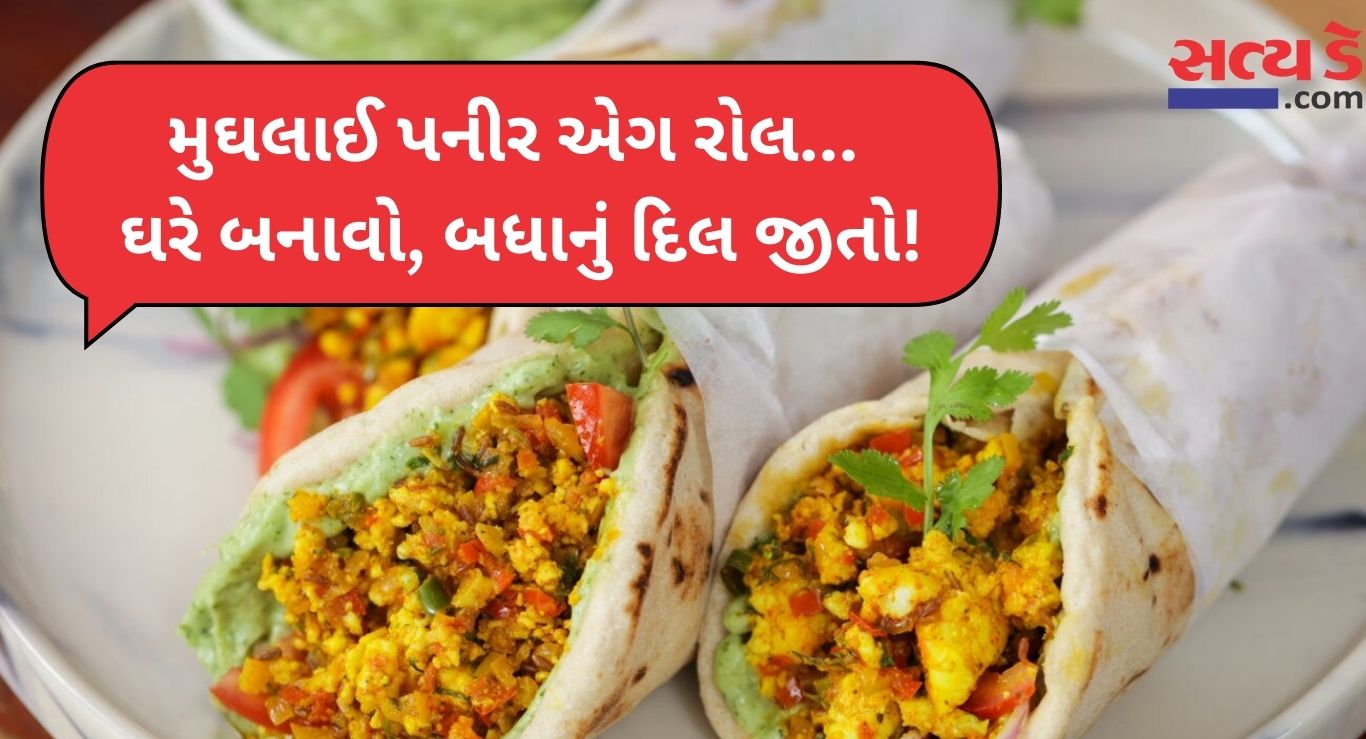Mughlai Paneer Egg Roll