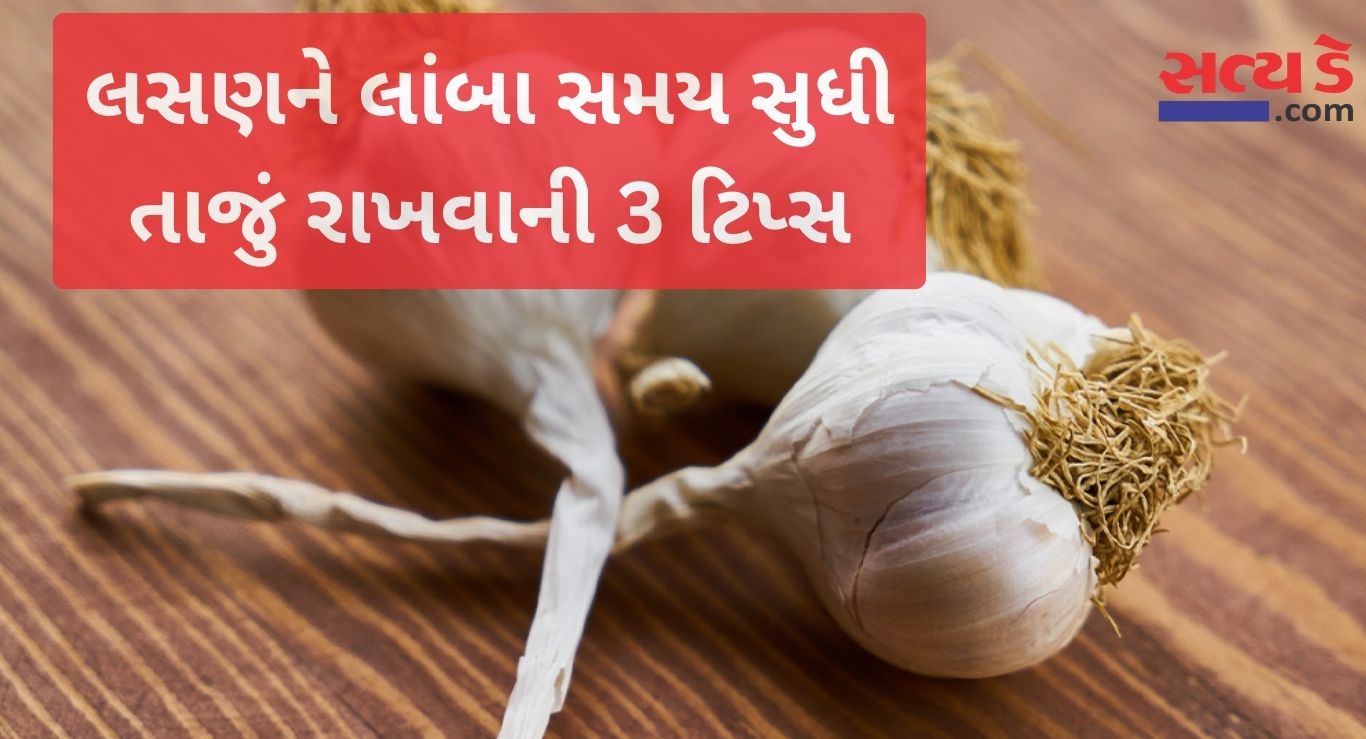Kitchen hacks