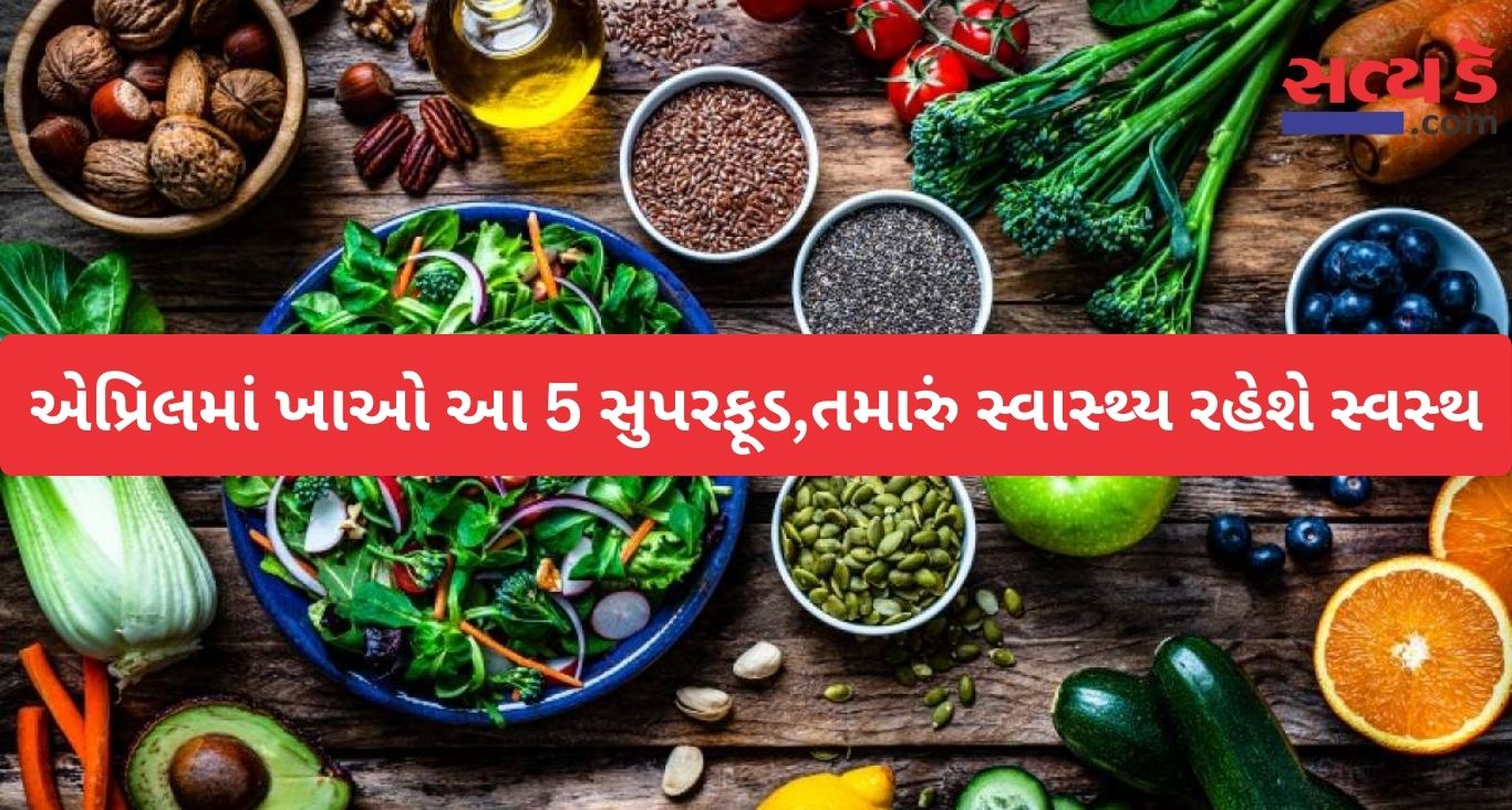 Smart Diet Tips