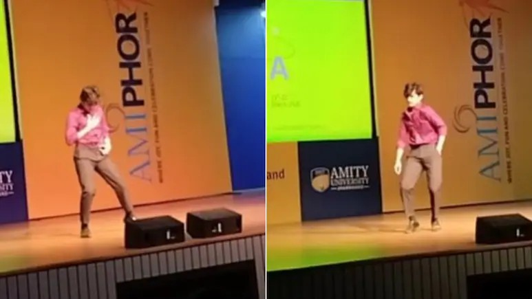 MJ Moves at College Function Video