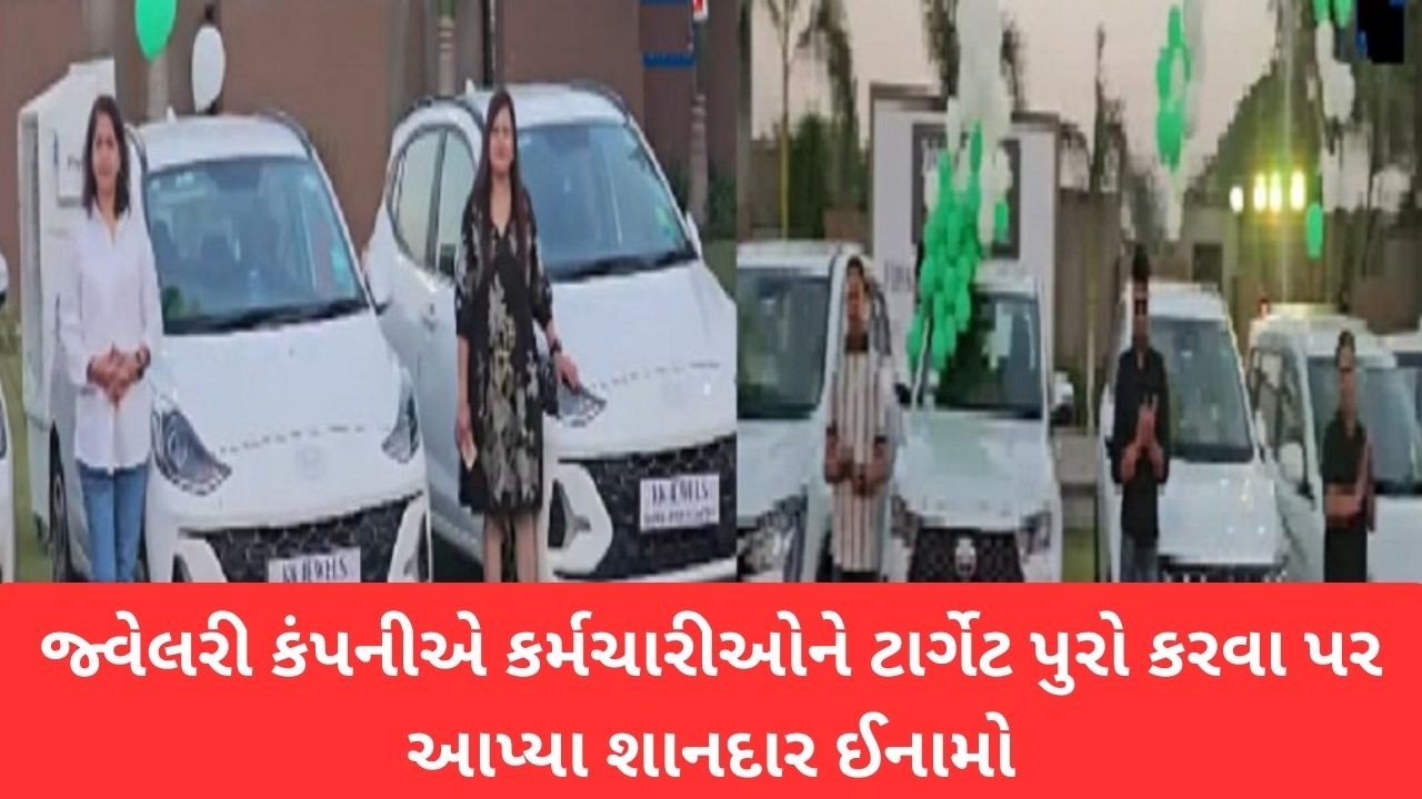 Kheda