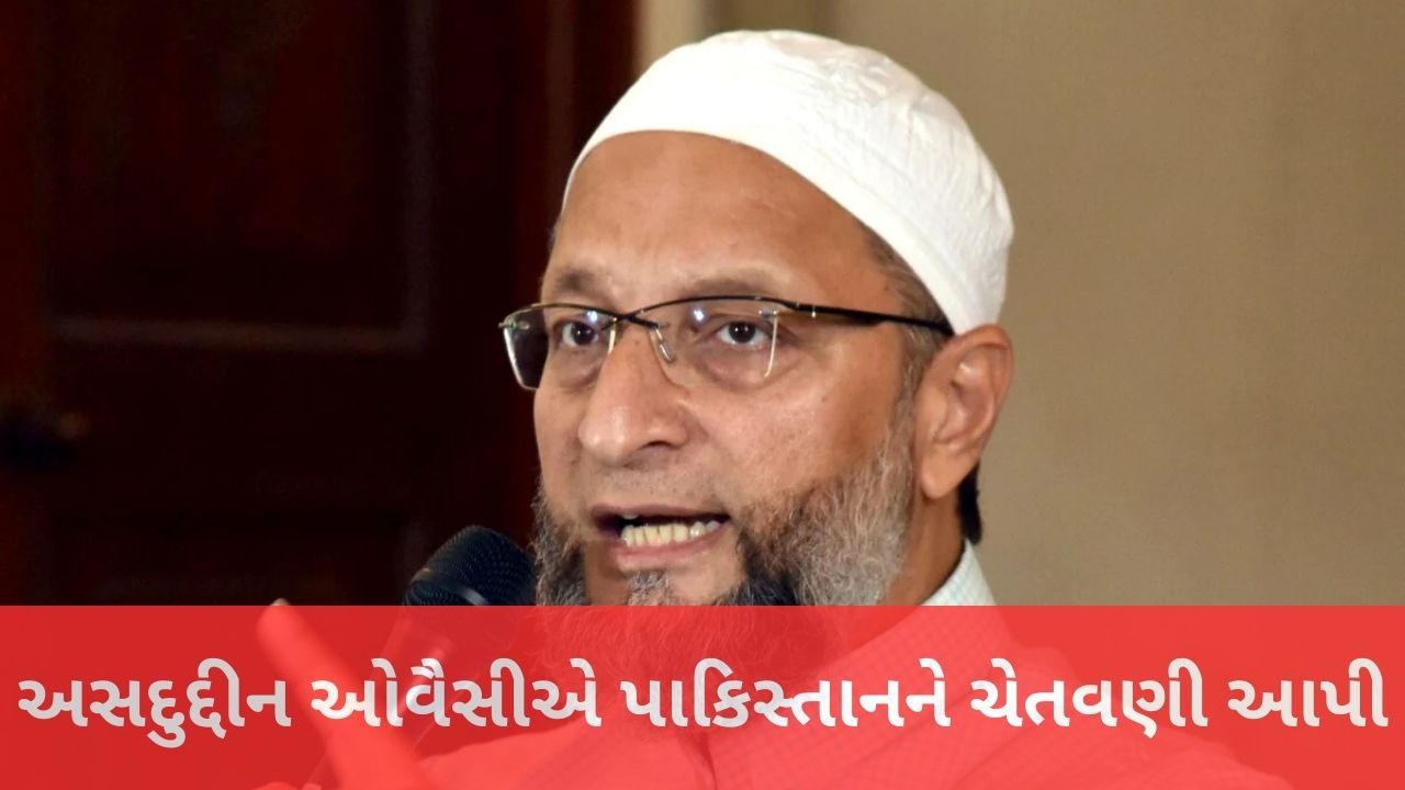 Asaduddin Owaisi