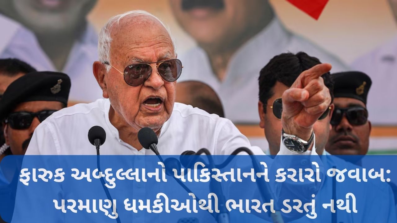 Farooq Abdullah