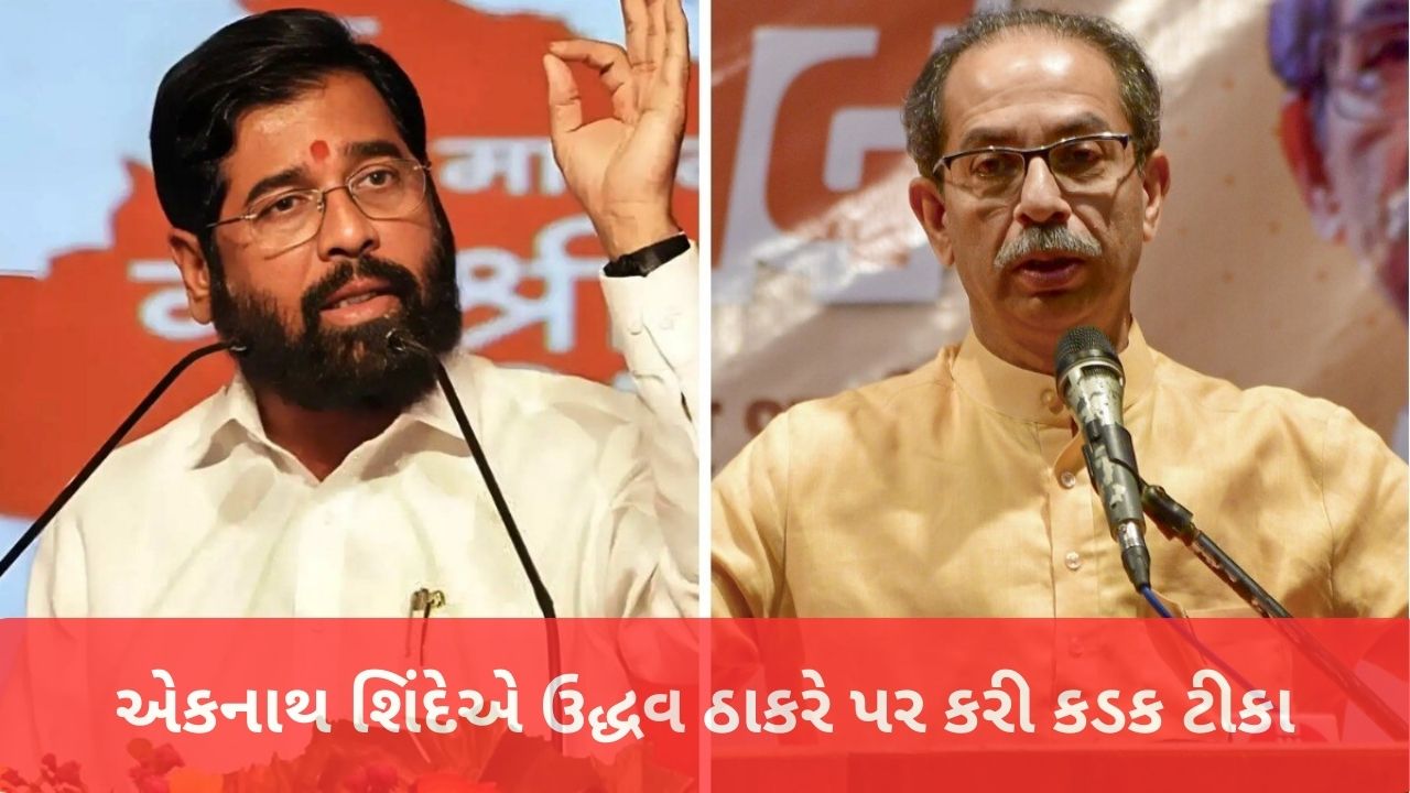 Eknath Shinde
