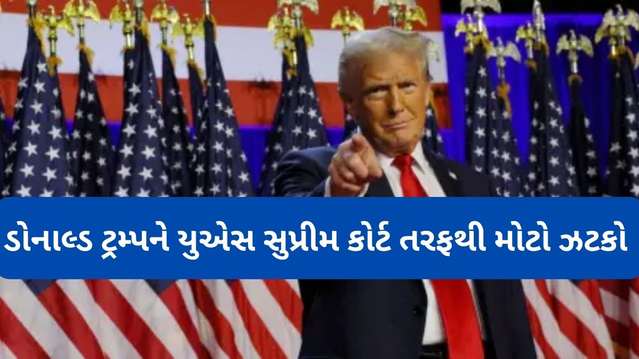 Citizenship