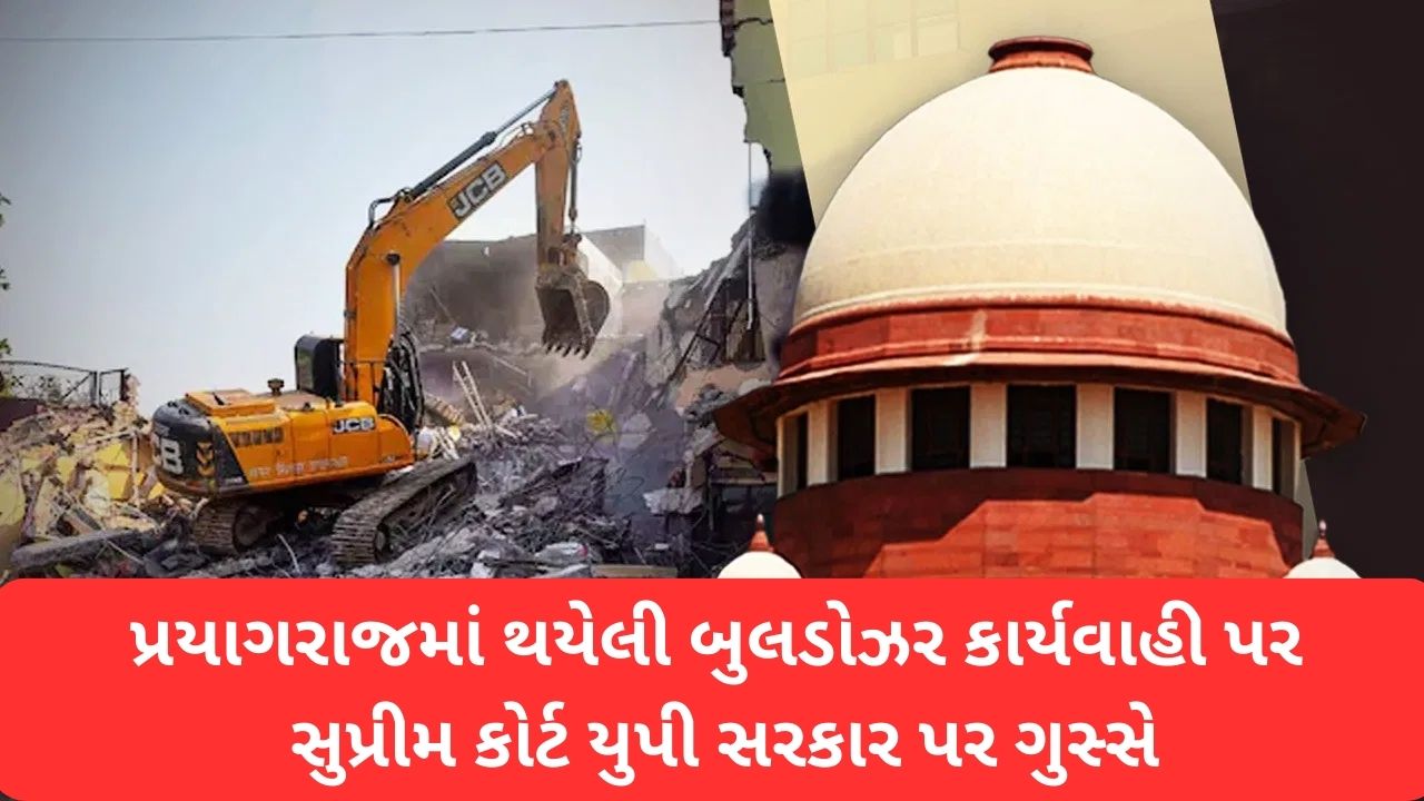 Bulldozer Action
