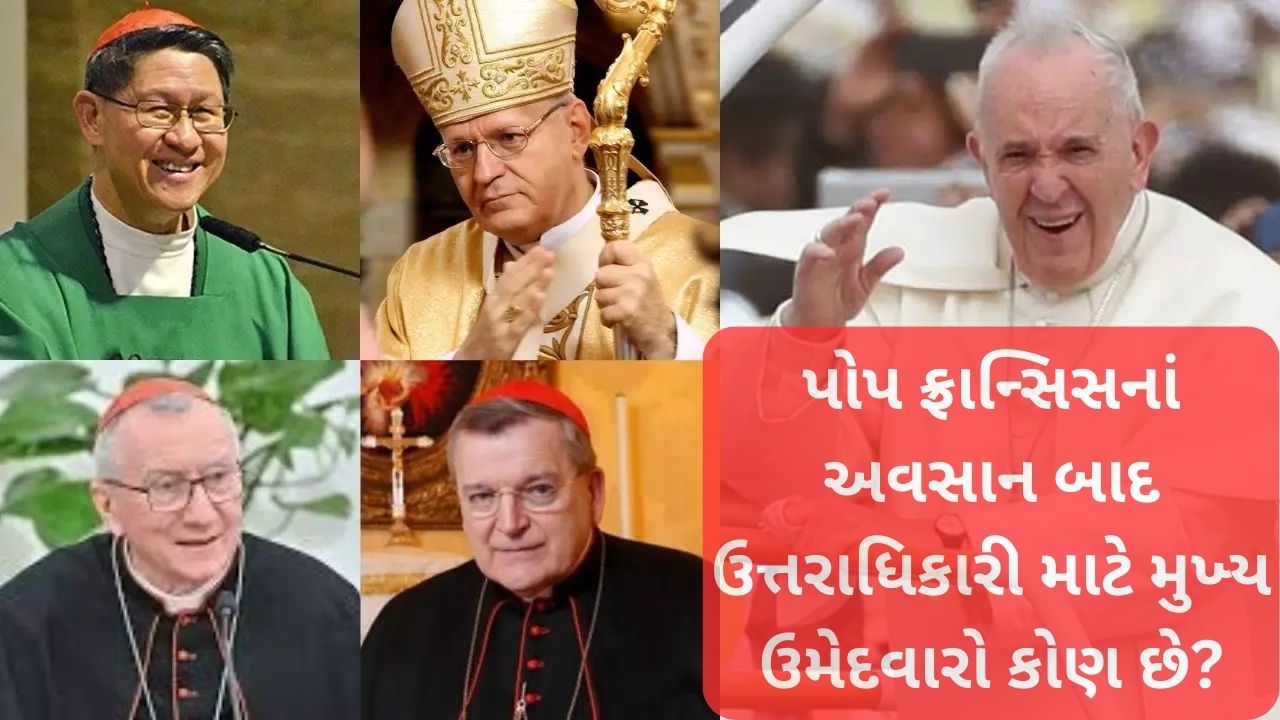 Who Will Be Next Pope