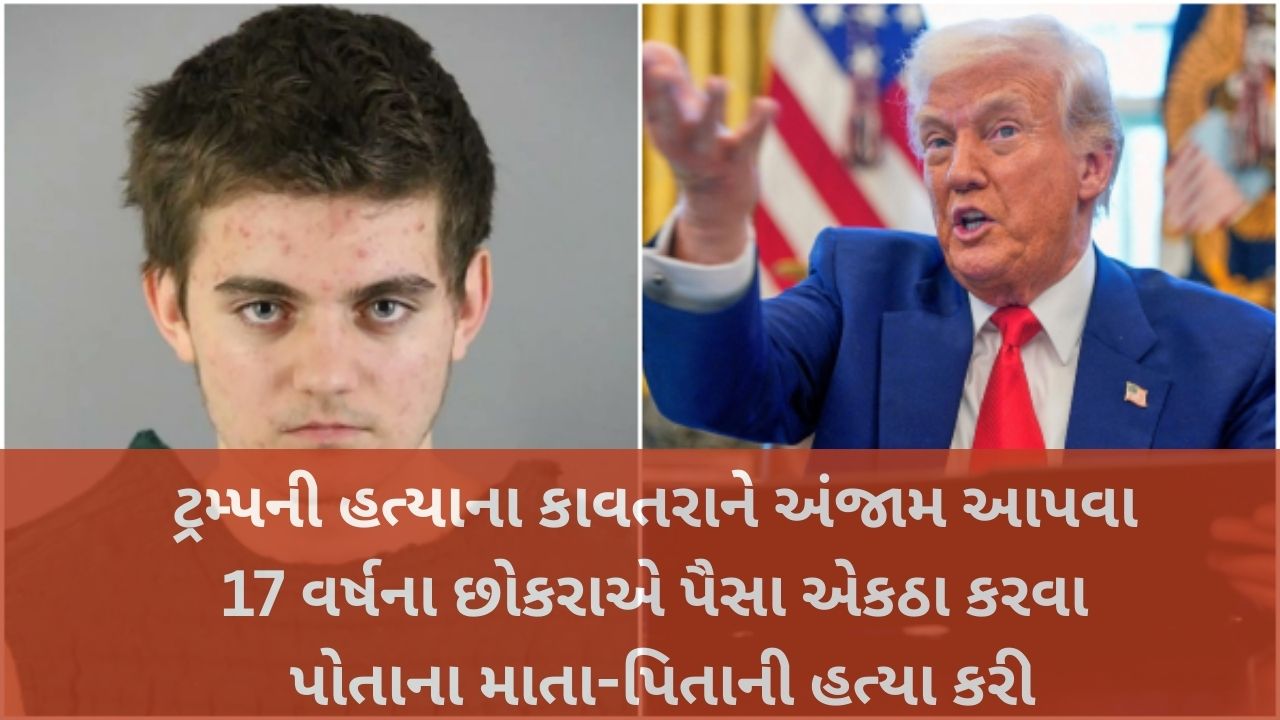 Trump Assassination Plot