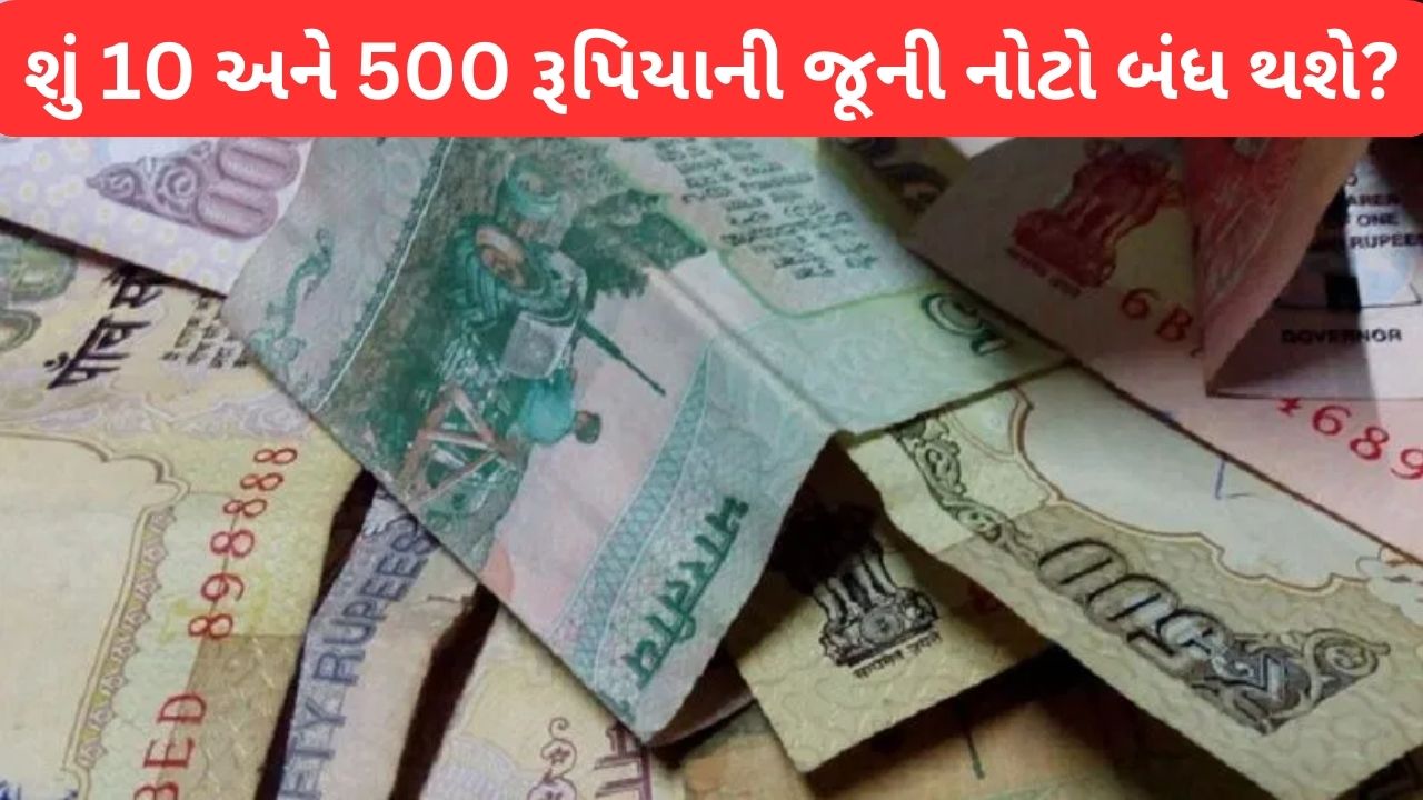 Rbi