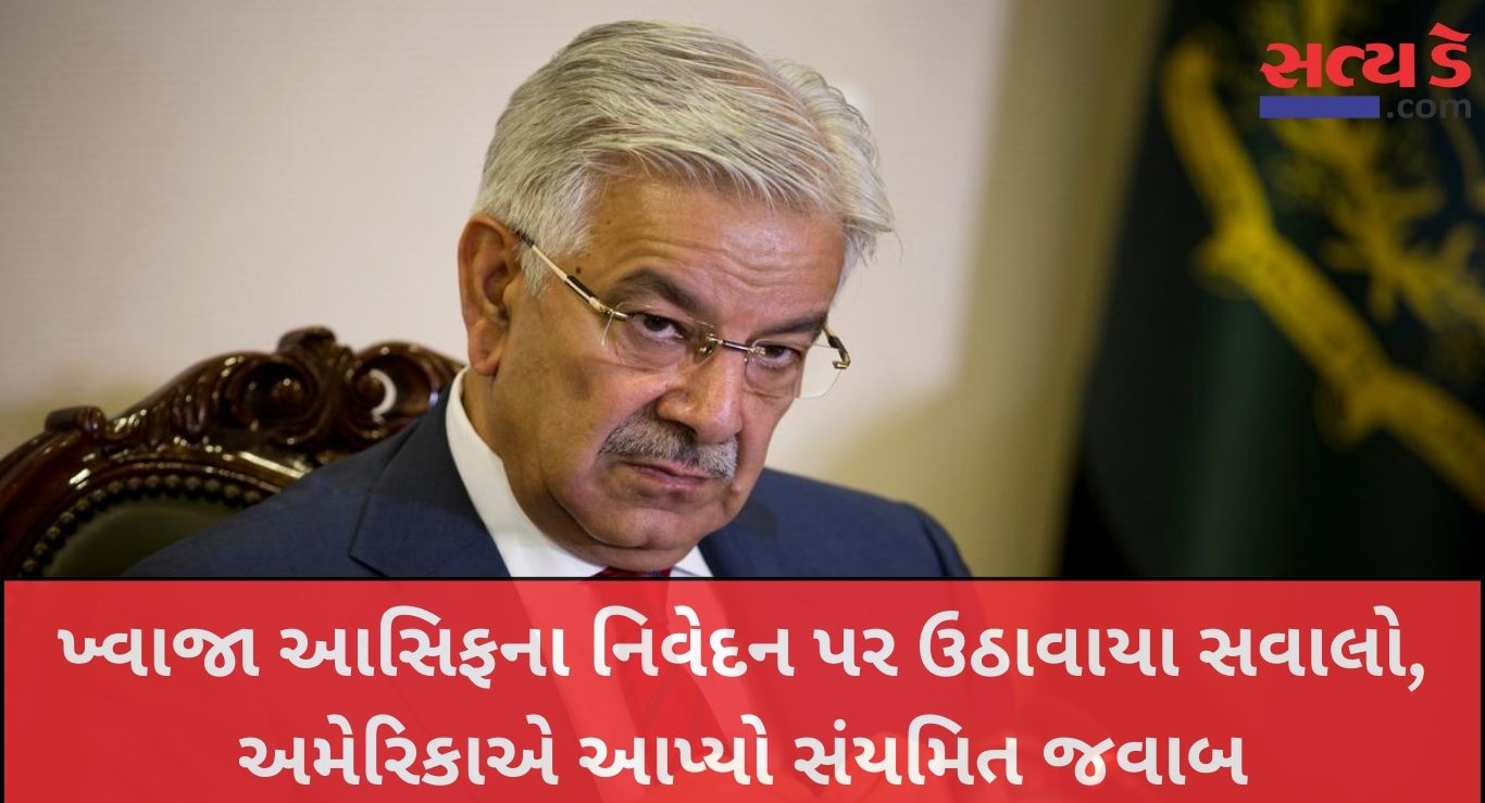 Khawaja Asif