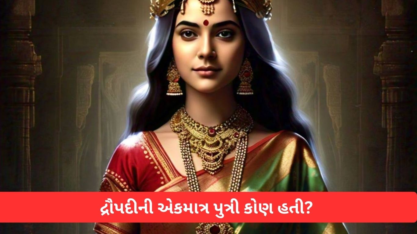 mahabharat